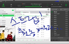 스트랩에 넣을 글자 뭐있을까!