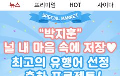 연검하다봤오 기사났네