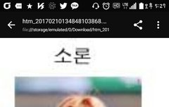 갈색머리 일때 아이린 짤좀 찾아주세요ㅜㅜ