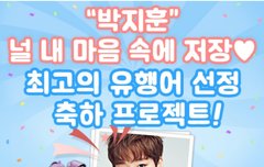 와 얘들아 너네 진짜 ㅋㅋㅋㅋㅋ