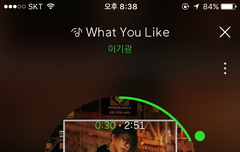 아니 왜 기광이만 전광판 안보여주냐곸ㅋㅋㅋ