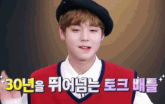 지후니 최애짤 올리고 가자