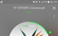 실트는 좀 있다가