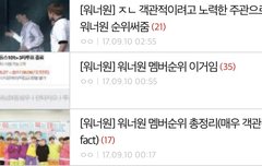 타) 올릴까말까했는데