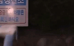 비보잉짤 나왔어ㅋㅋㅋㅋㅋㅋ