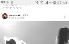 질문좀...... 이거 언제인지..