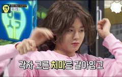 (+추가)지훈이 이뽀