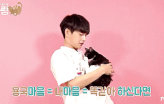 빨리데뷔하고 여기도 활성화 됐음 좋겠당ㅠㅠ