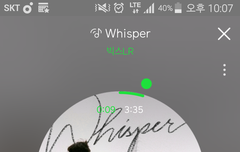 다음에 애들이 입어줬으면 하는 의상 있어?