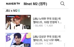 이제야 데뷔하는거 실감난다