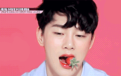 근데 이거 맛있어보이지않냐