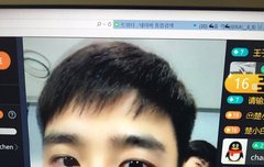 이즈보라이브 경수 대박 귀욥다