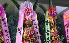 나만그래? 동영상들 보면