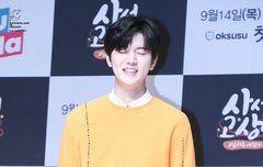 민기 오늘 뜬 고화질 몇 개❤❤❤