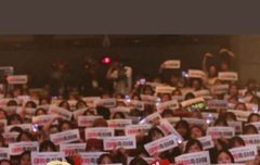 엠/넷 쇼케이스현장