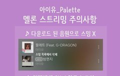 9주년이다 벌써