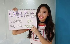 나숭 입사 7주년