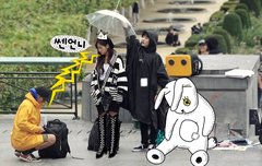 우산요정 최밍기