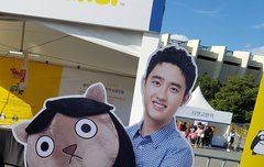 됴자기들 오늘 롯팸많이가나?? 가면 꼭 경수 등신대랑 사진찍어라 ㅋㅋㅋ