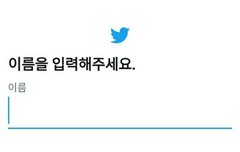 도와줘 천사 큐덕님들아 ㅠㅠㅠ