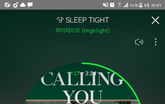 데뷔8주년에 컴백이라니ㅠㅠ