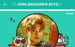 아.지.톡 축하글부탁