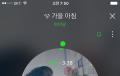 다운로드하지마!!