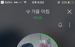 스밍인증하자