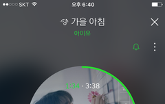 얘드랑 우리 1위지키고있어ㅠ