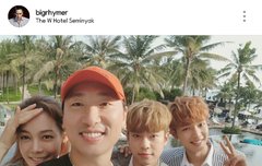 브랜뉴 신기한겤ㅋㅋ