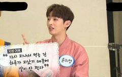 지성씨 오늘의 명언ㅋㅋㅋ