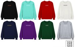 애들아 옷추천좀