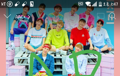 뭐 어떻게 해야 함?