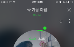 !!가을 아침 하트 백만 돌파!!