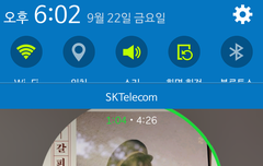 미쳤다ㅠㅠㅠㅜㅠㅜㅠ