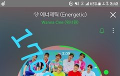 우리 공지부터 정해보자