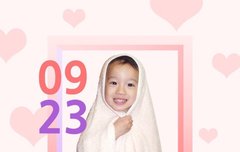 걸이버관린이생일축하해