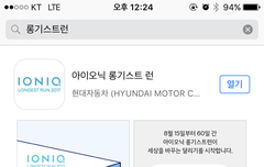 몬베베들!! 이거알아..?