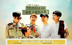 다들 스밍 잘 돌리고있냐 목록 업뎃좀