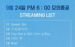 모의총공리스트입니다!!