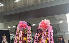 ㅋㅋㅋㅋㅋㅋㅋㅋ구아나랑 미미