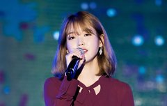 아이유는 진짜..