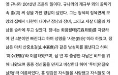 규부전ㅋㅋㅋㅋ