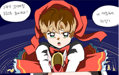 아놔 이거봐봐봐요