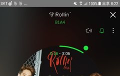 스밍인증하러 왓오