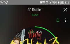 안주무시는바나...?