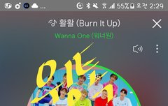 오늘 저녁 9시불판