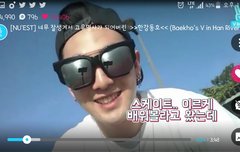 전설에 한강동호