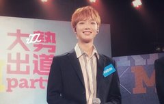 영민이 기럭지 ㅠㅠ