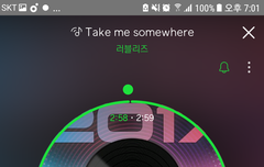 안녕하세요 타팬입니다.